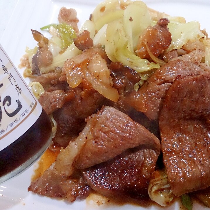 叙々苑焼肉だれで簡単！焼肉野菜炒め